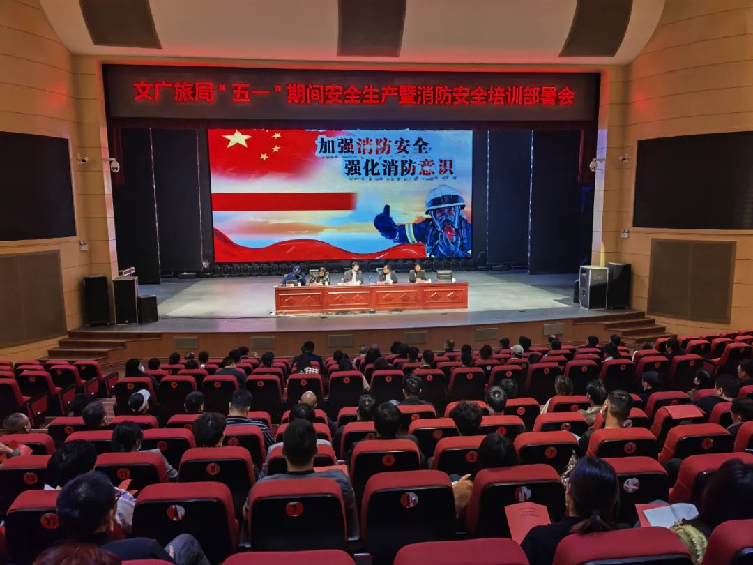 培养消防“明白人” 河南邓州文旅在行动