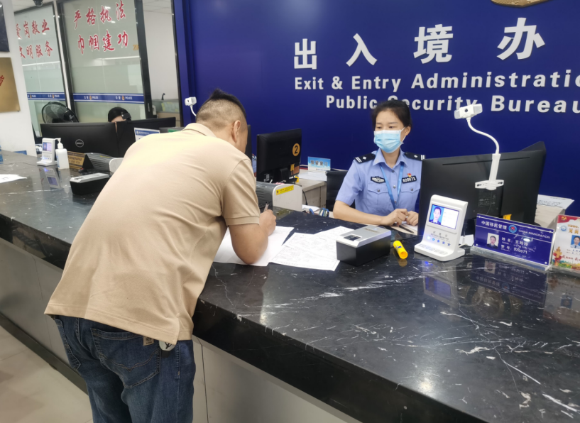 福建福安出入境开通“绿色通道”暖民心