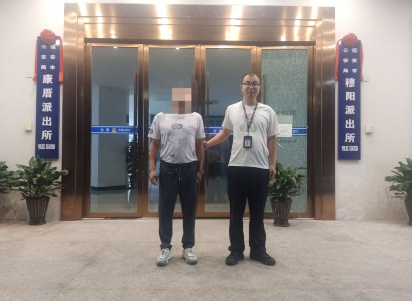 福建福安穆阳（康厝）融合派出所联合交警抓获一名涉嫌危险驾驶人员