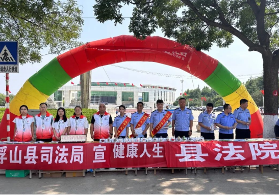 临汾浮山县公安局开展 “6·26国际禁毒日”主题宣传活动