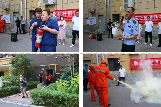 太原万柏林区后北屯社区2023“安全生产月”消防演练活动纪实