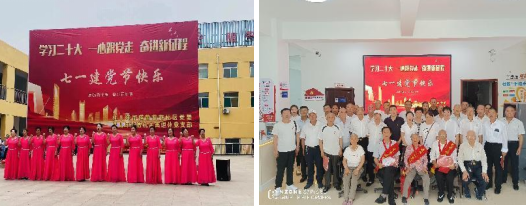 太原万柏林区杜儿坪街道：迎七一忆初心  强党性谱新篇