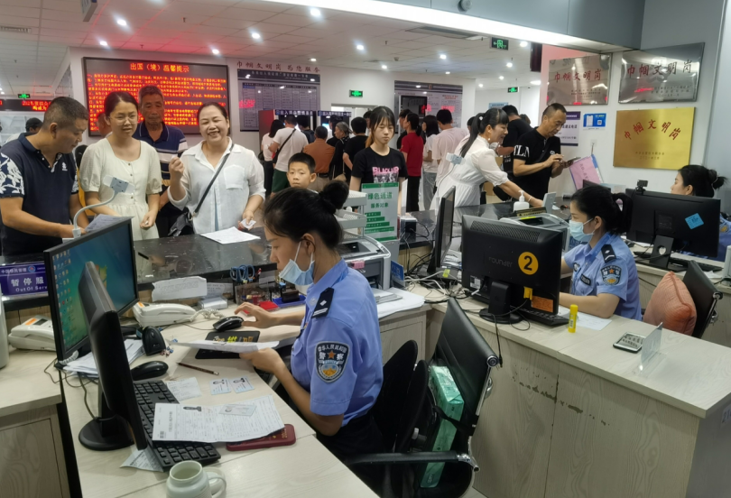 福建福安出入境积极应对中高考后办证高峰