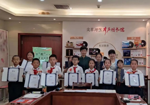 让红色文化“声”入人心——太原尖草坪区图书馆组织开展有声红色剧本杀活动