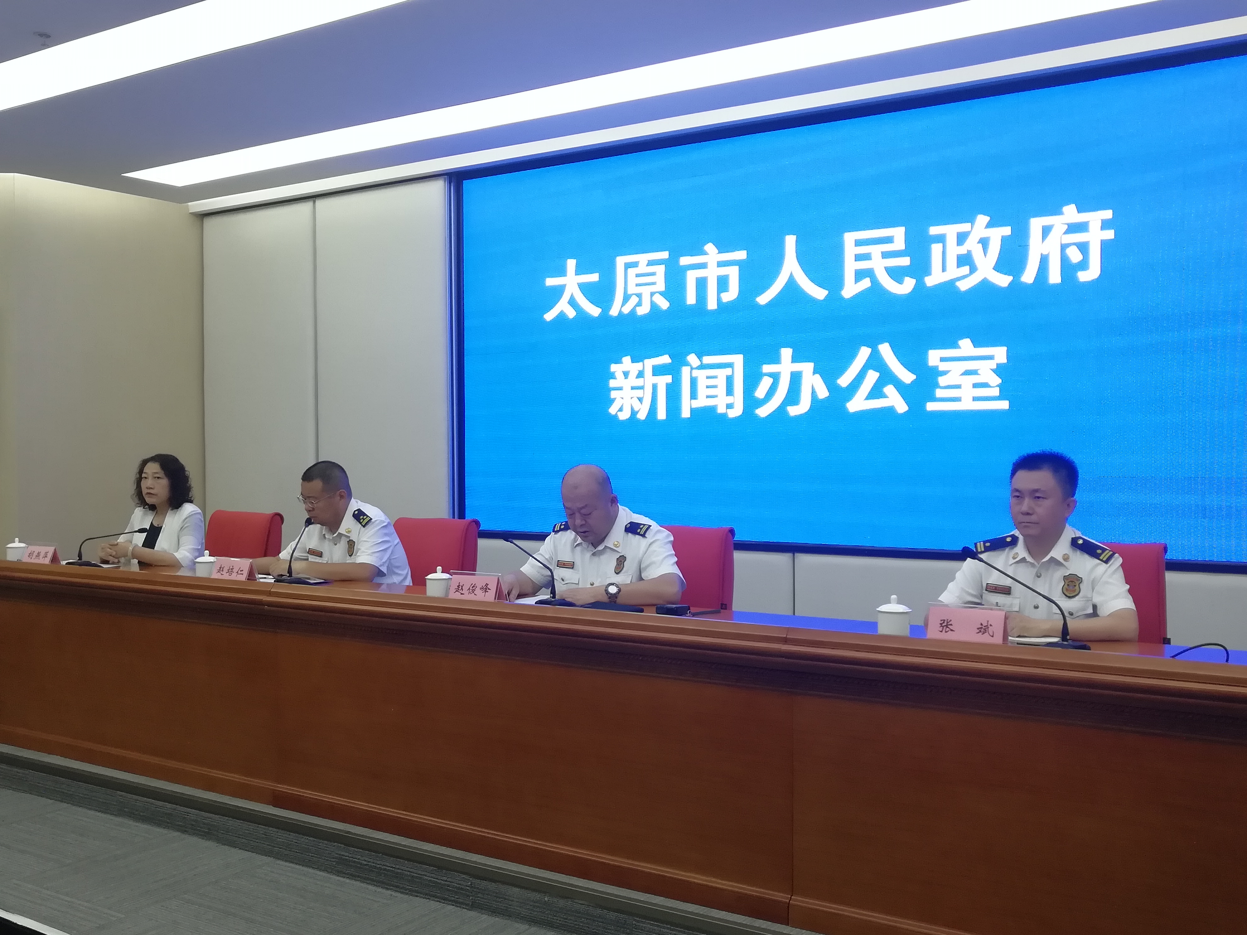 《太原市消防安全责任制实施办法》于7月5日起施行