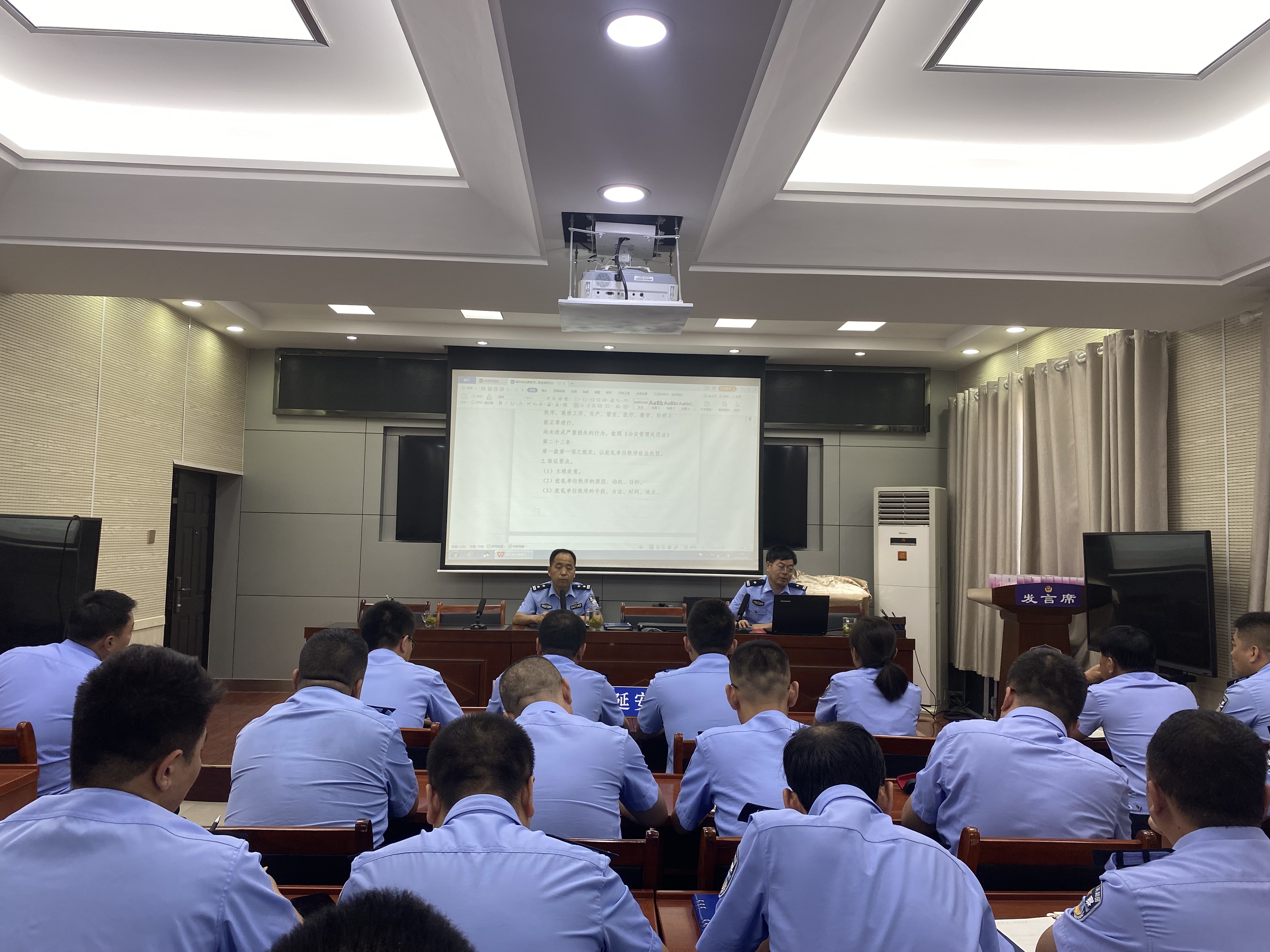 陕西延安子长：规范公安民警执法  助力城市有机更新