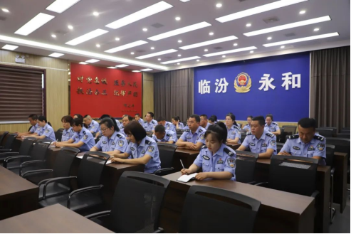 临汾永和县公安局举办庆祝建党102周年表彰大会暨"七一"专题