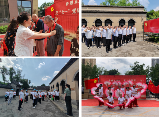 太原万柏林街道：践初心强党性  砥砺奋进迎七一