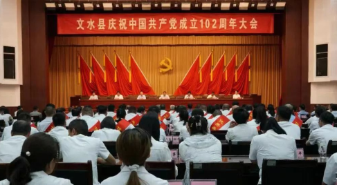 喜报！山西文水县检察院1个集体、1名个人荣获表彰