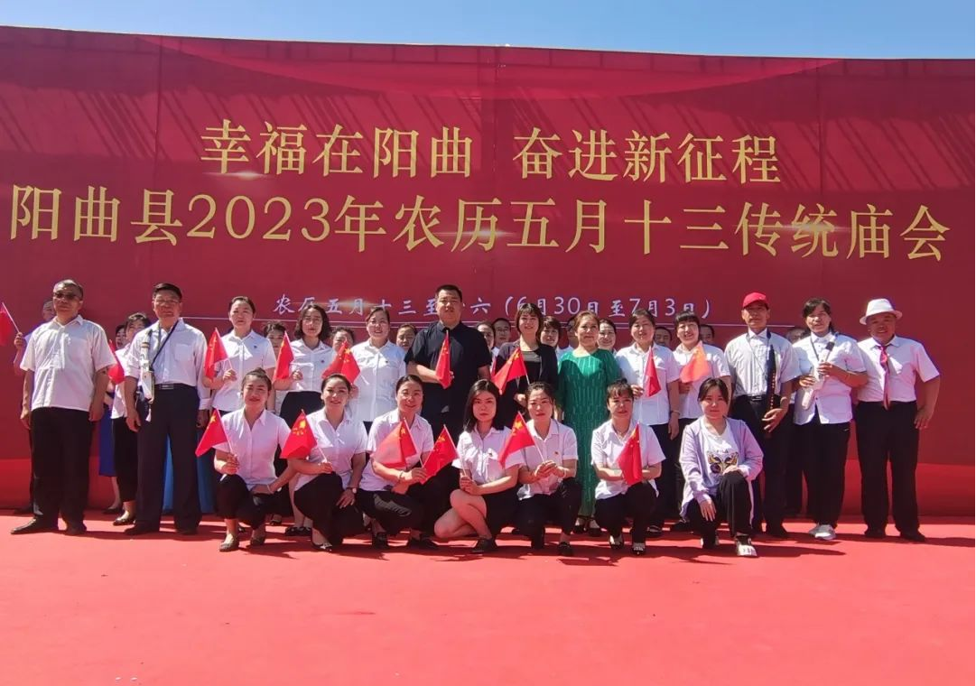 太原阳曲县委社区建设工委举办“幸福在阳曲  奋进新征程”传统庙会文艺演出（一）—