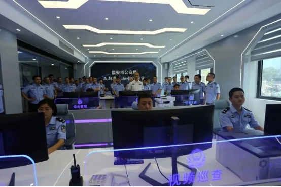 福建福安市公安局召开“两队一室”暨西部警务融合机制改革现场推进会