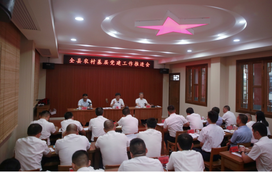 大学习大调研大提升 | 福建华安基层党建“擂台”比拼