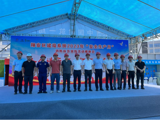 凝聚市区合力 共建消防安全 │ 厦门市建筑工地“安全生产月”消防应急演练活动成功