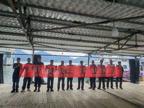 福建福安公安联合多部门开展打击整治盗采海砂“清港清湾”执法行动