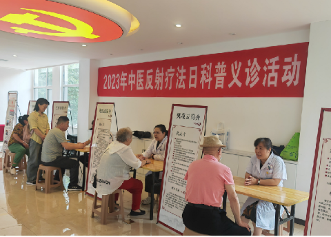 太原万柏林区南寒街道：专家义诊送健康  百名居民享福音