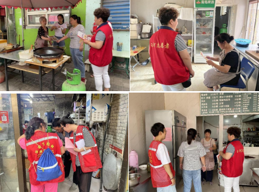 太原万林区和平街道：筑牢燃气安全防线  共建安全社区