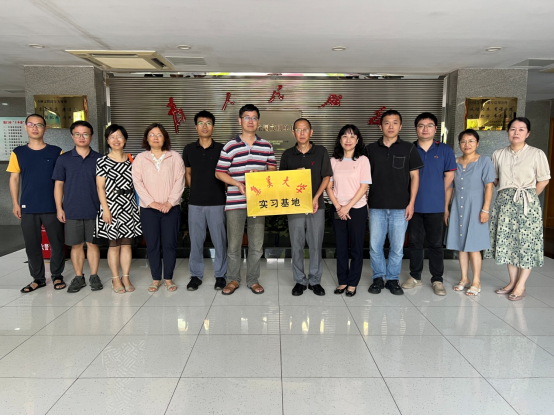 厦门集美大学实习基地在厦门市食药检院正式挂牌