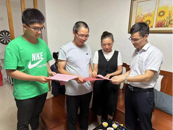 福建漳平市供电公司：涵养廉洁家风 锻造纪检铁军