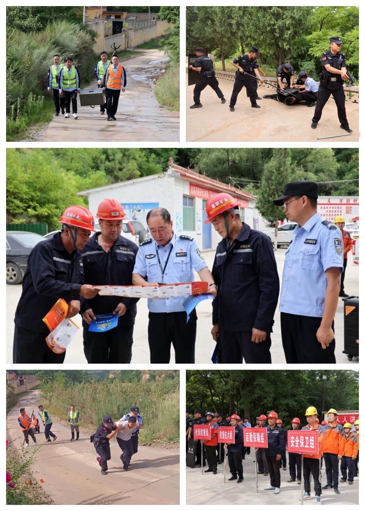 图片16.jpg 图片16.jpg