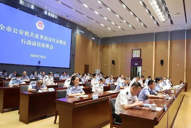 微信截图_20230708094604.png 微信截图_20230708094604.png