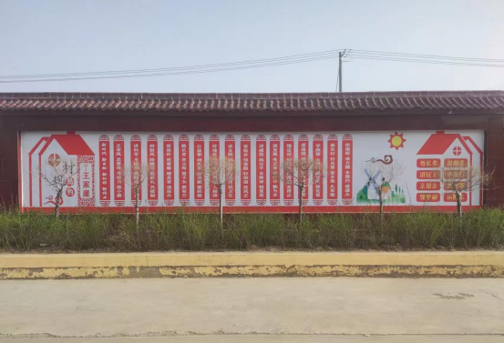 太原娄烦县天池店乡王家崖村—以“小”见“大”助推乡风文明建设