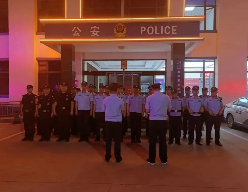 长治市公安局屯留分局开展夏夜治安巡查宣防集中统一行动