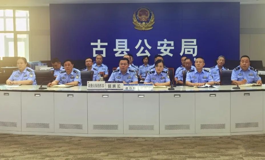 临汾古县公安局开展夏夜治安巡查宣防第一次集中统一行动