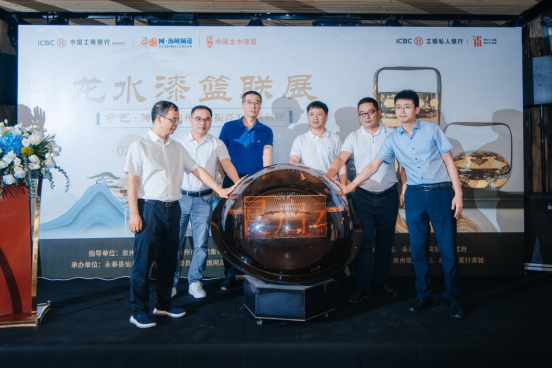 “龙水漆篮”联展福建泉州启幕 展现乡村工匠助力乡村振兴成果