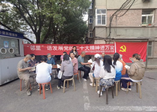 太原万柏林区西铭街道：“三驾马车”同向行引领网格家园美