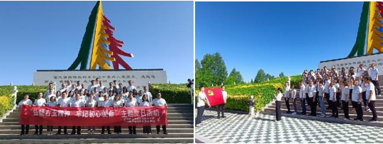 同心向党庆七一  奋楫笃行勇担当——太原神堂沟街道开展庆祝中国共产党成立102周