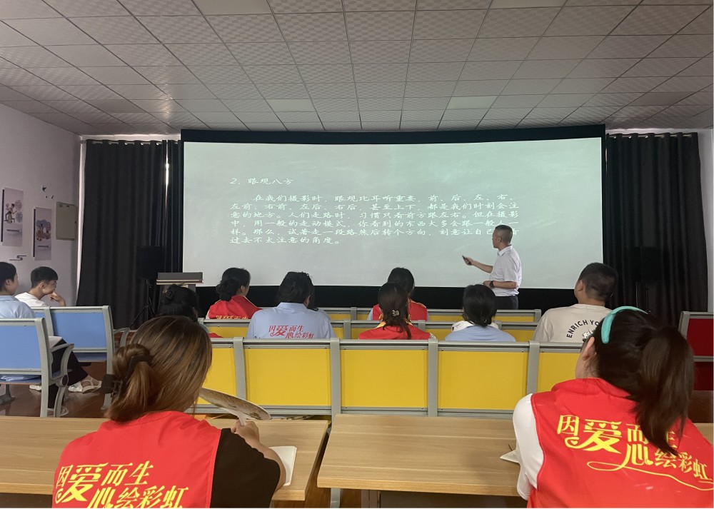 山西高平市：开展摄影技能培训  提升禁毒宣传质量