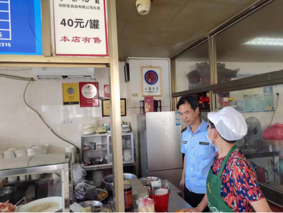 厦门市“个体工商户服务月”活动系列之加快推进个体工商户转企升级