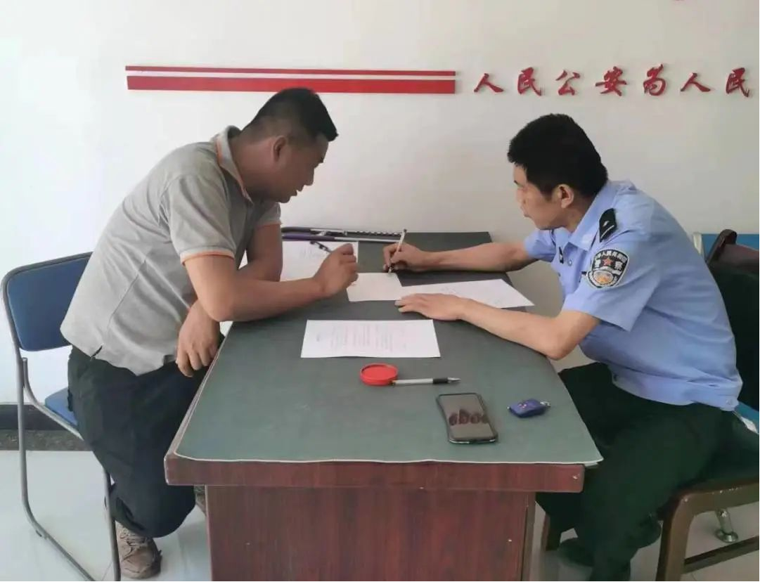 长治长子县公安局南陈所:“点线面”结合打击电信诈骗