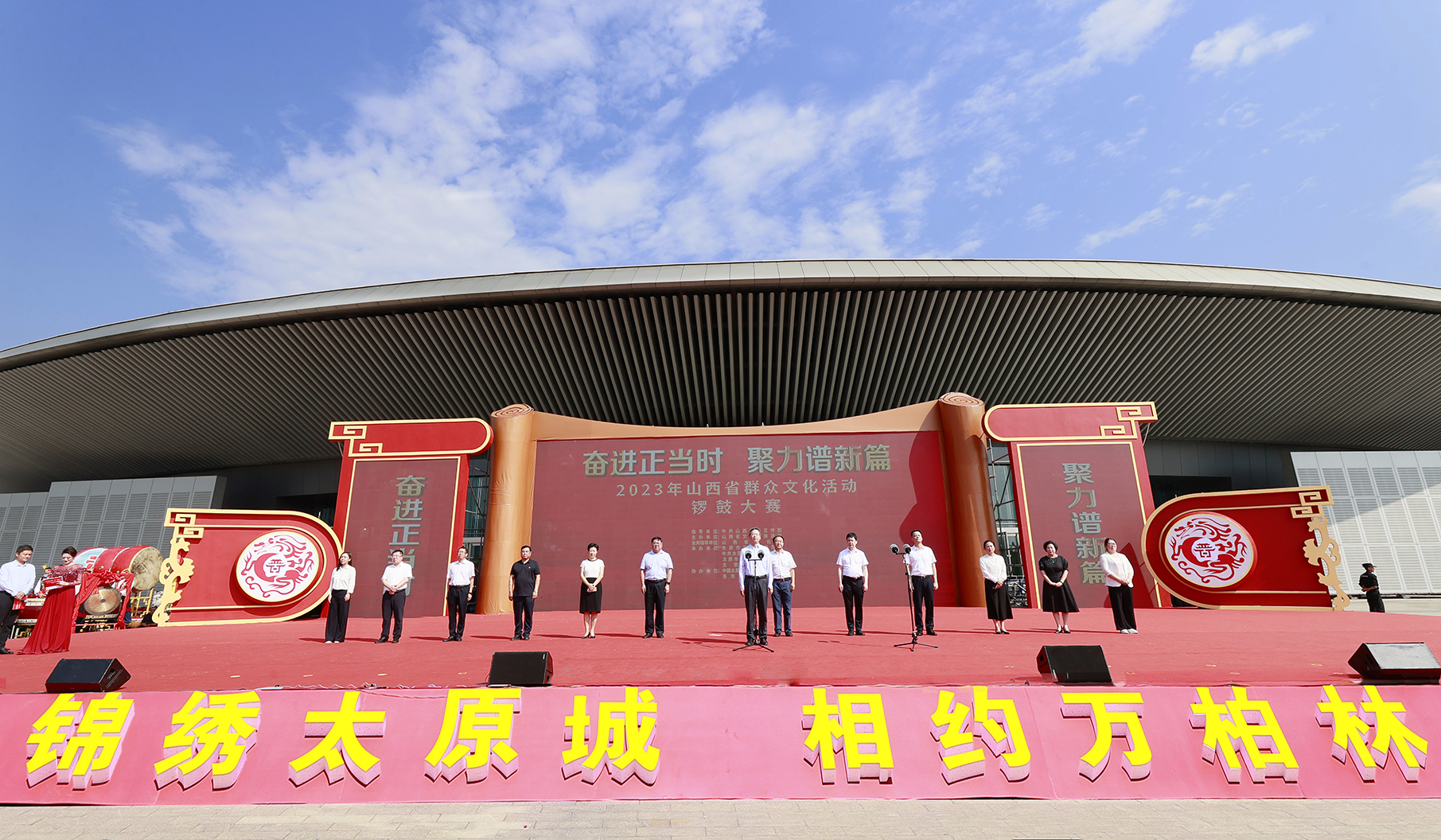 微信图片_20230712112138.jpg