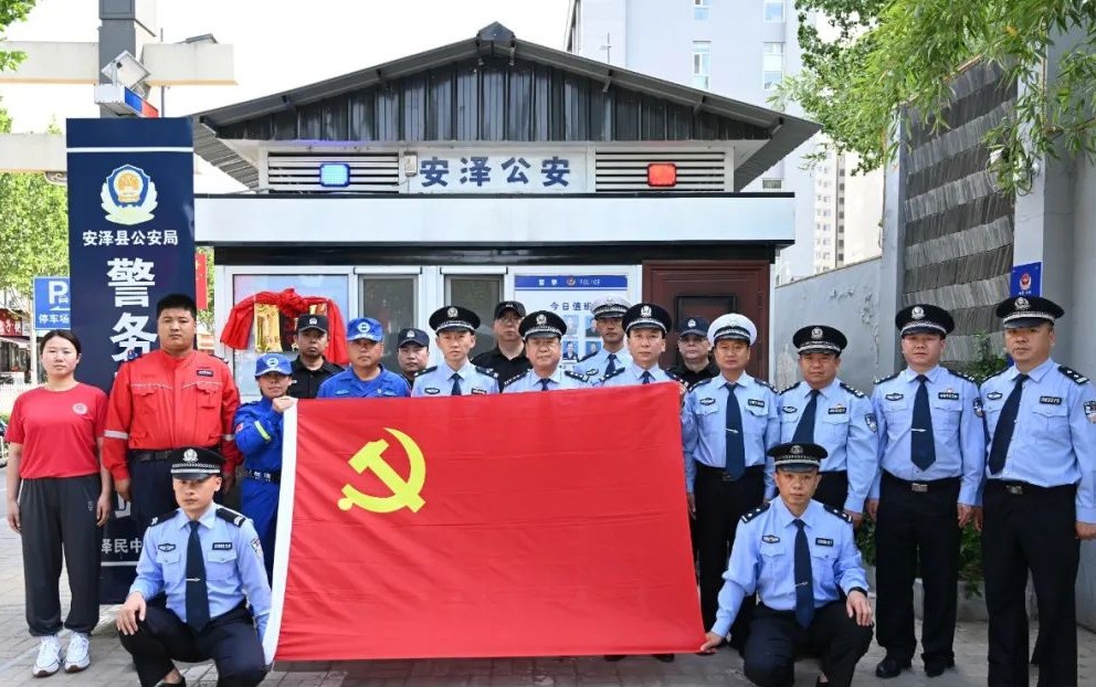 图片16.jpg