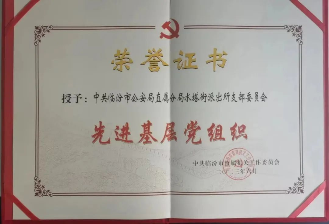 图片18.png