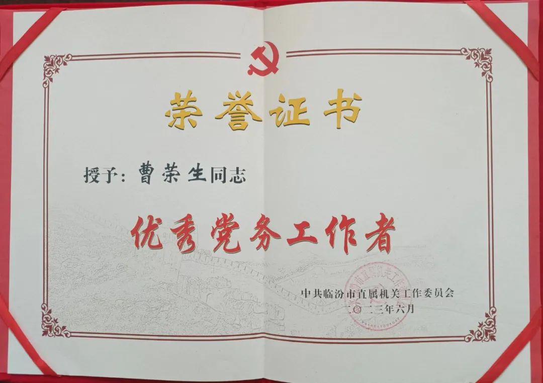 图片17.png