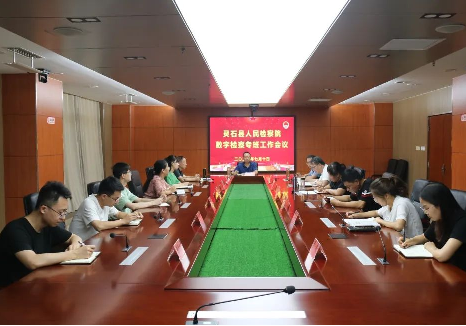 图片20.png