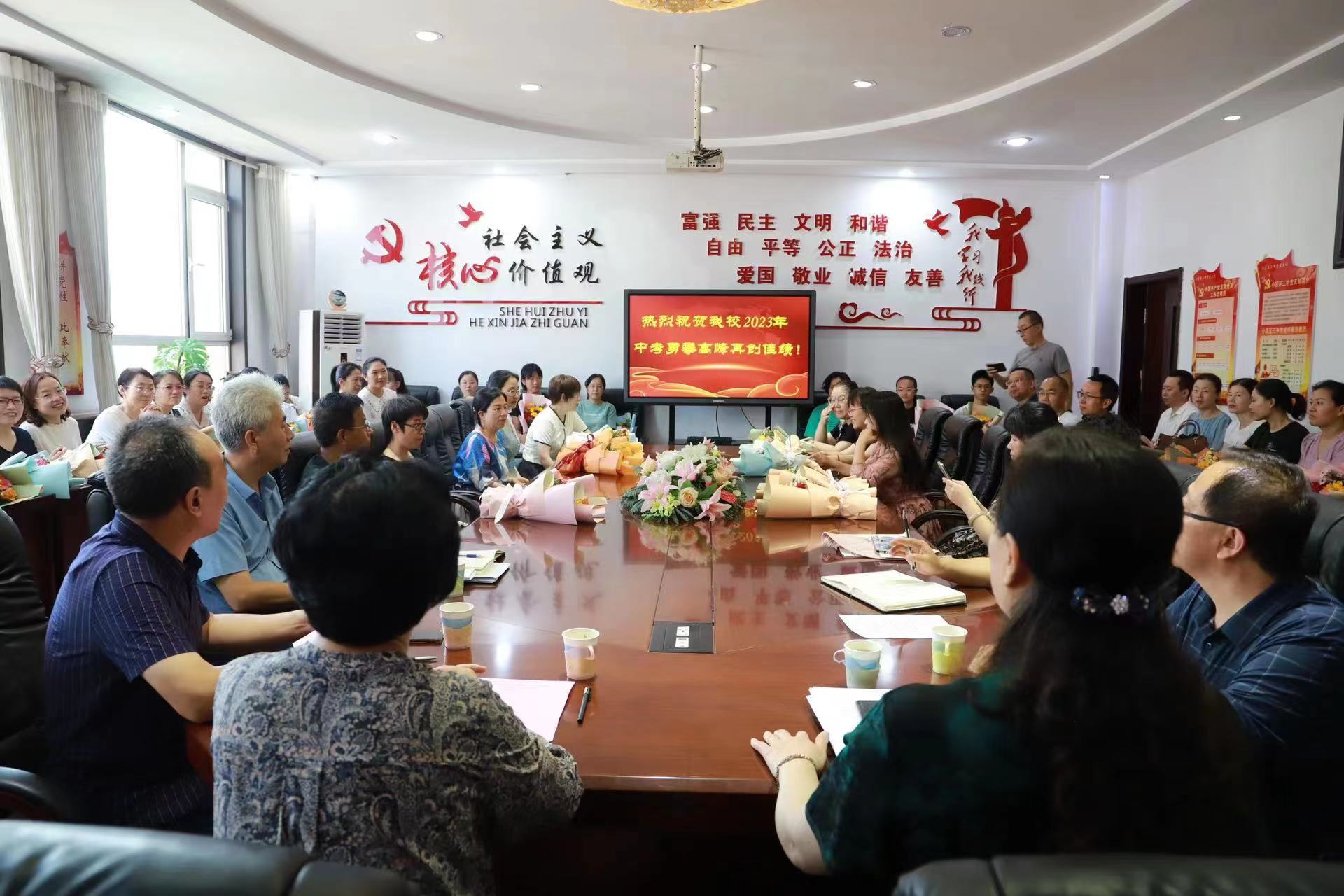 微信图片_20230712125433.jpg