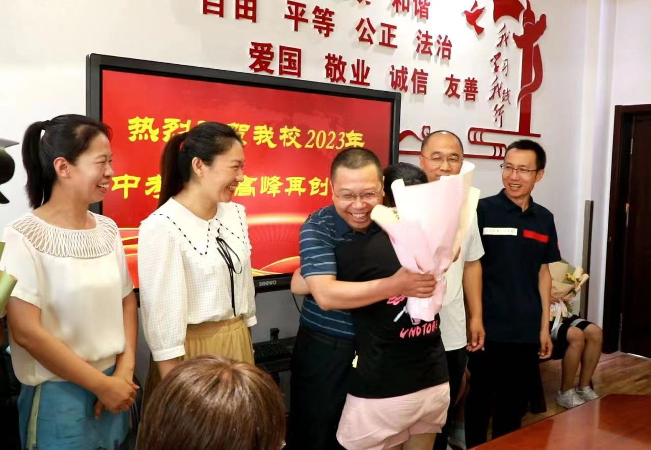微信图片_20230712125438.jpg