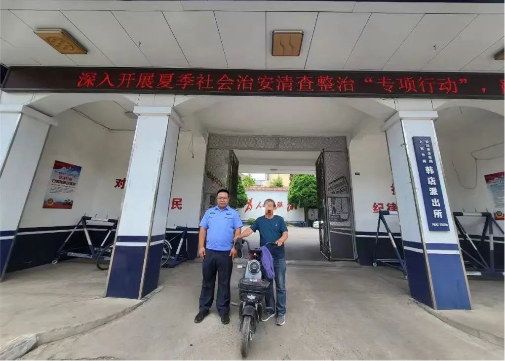 山西长治公安：暖心警事连连看！