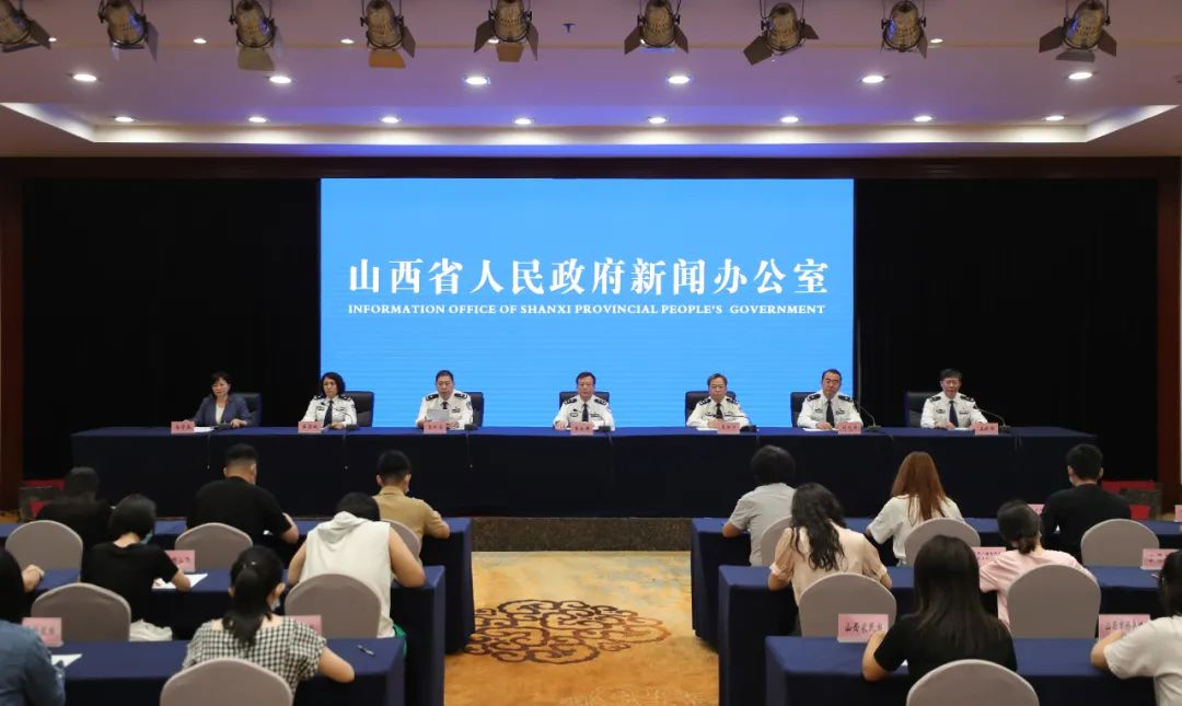 聚焦重点严打整治   持续强化整体防控   山西公安机关深入开展夏季治安打击整治