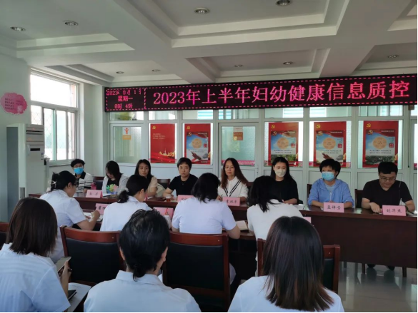 太原尖草坪区：强化质量管理   稳步提升妇幼健康服务能力