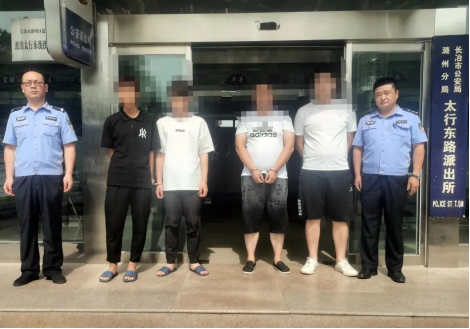 长治：深夜张贴涉黄小广告，这4人被抓了！