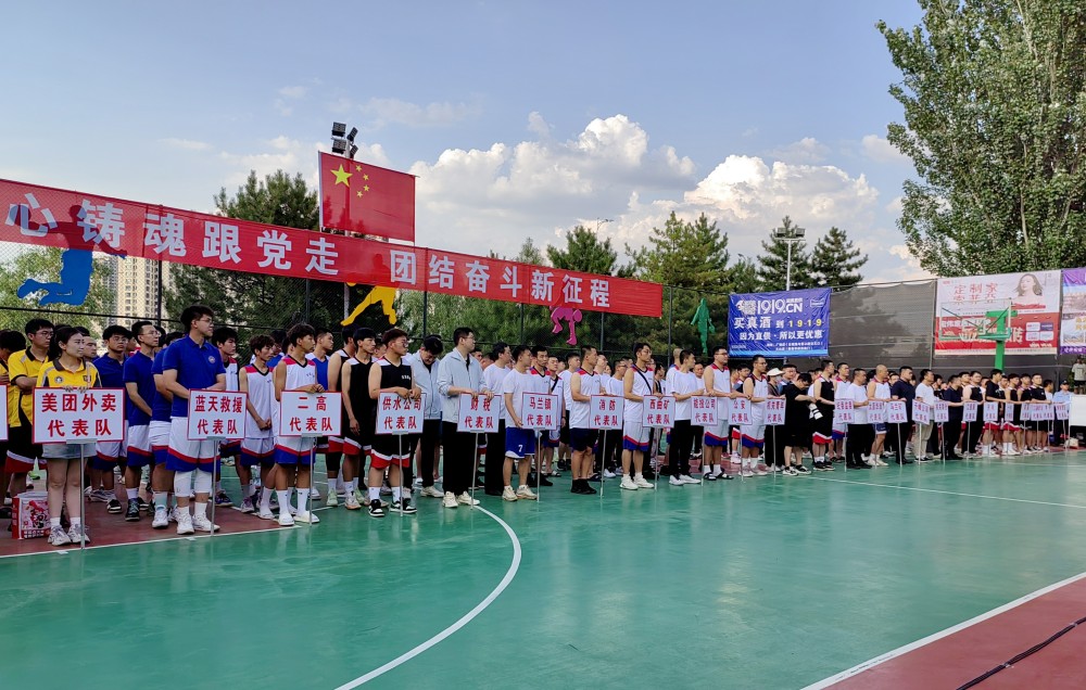 微信图片_20230713155715.jpg