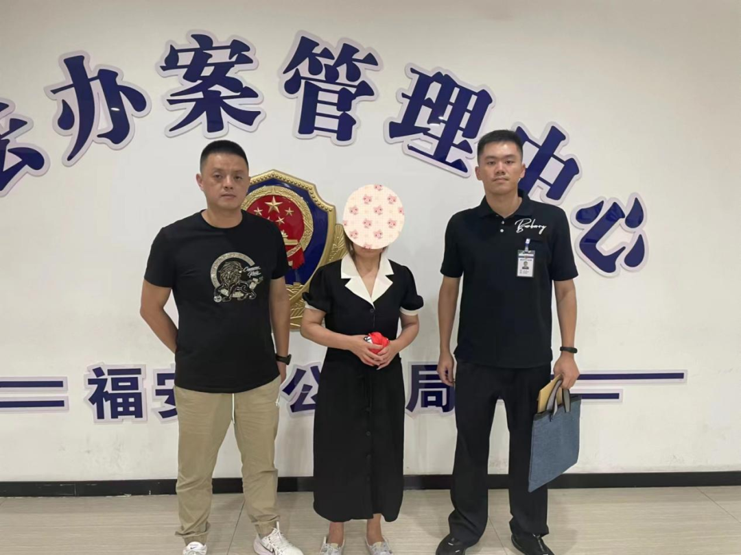 信息先导精准布控∣福建福安上白石派出所抓获一名在逃人员