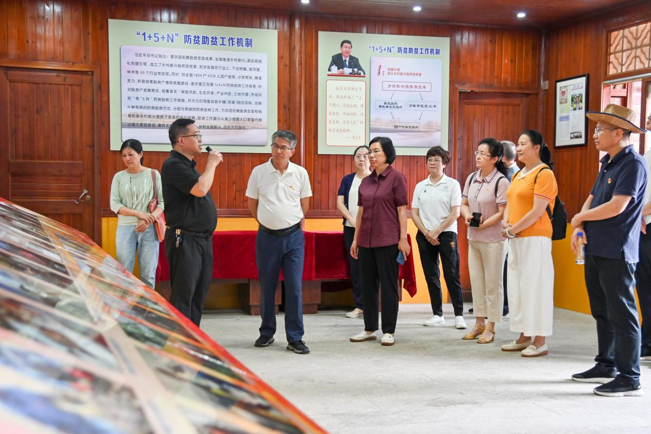 寻足迹 悟思想 铸忠魂 担使命——福建南平市人大常委会机关开展主题党日活动