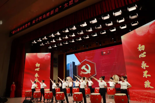 “凝心铸魂淬党性   实干担当建新功”——太原小店区直机关工委文艺汇演举行