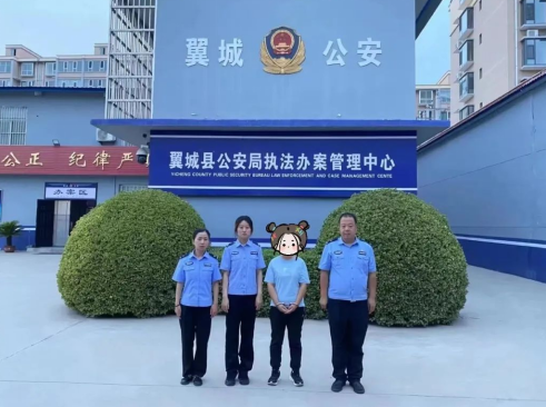 临汾翼城：守护当“夏”，护“翼”平安