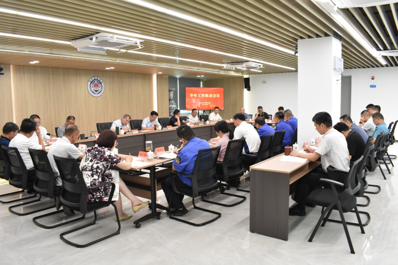 厦门城市执法局召开全市城管执法系统半年工作推进会议